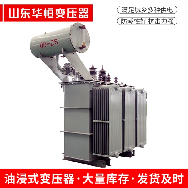 S11-10000/35永泰永泰永泰电力变压器厂家